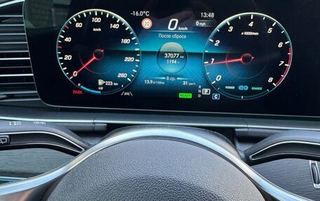 Mercedes-Benz GLS, 2022 год, 12 000 000 рублей, 15 фотография