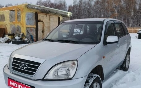 Chery Tiggo (T11), 2012 год, 610 000 рублей, 13 фотография
