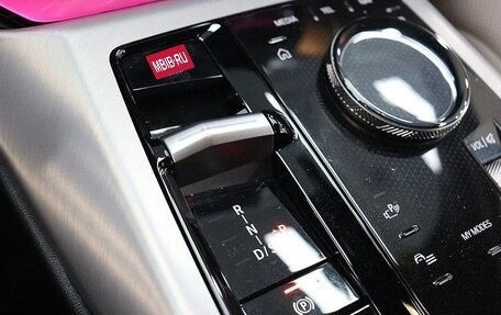 BMW X3, 2025 год, 7 440 000 рублей, 12 фотография