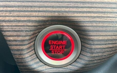 Honda Freed II, 2022 год, 1 290 111 рублей, 24 фотография