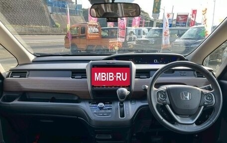 Honda Freed II, 2022 год, 1 290 111 рублей, 16 фотография