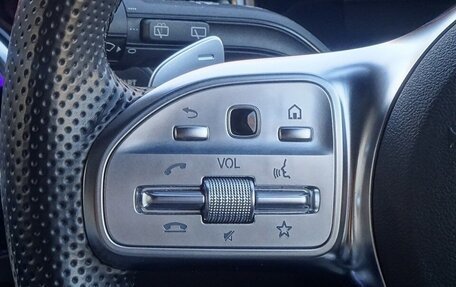 Mercedes-Benz B-Класс, 2023 год, 1 517 000 рублей, 11 фотография