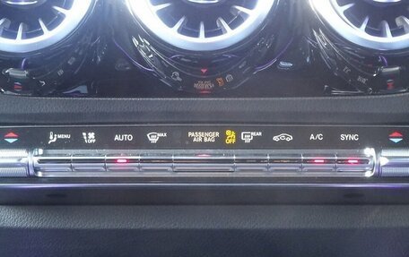 Mercedes-Benz B-Класс, 2023 год, 1 517 000 рублей, 17 фотография