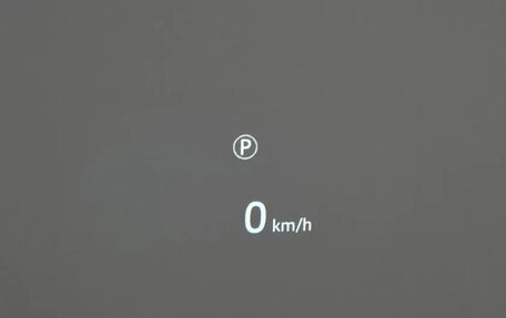 Land Rover Range Rover Evoque II, 2023 год, 6 340 000 рублей, 12 фотография