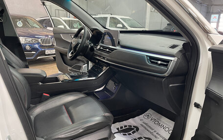 Chery Tiggo 7 Pro, 2022 год, 1 490 000 рублей, 18 фотография