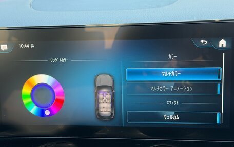 Mercedes-Benz GLA, 2023 год, 2 498 000 рублей, 19 фотография