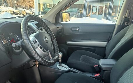 Nissan X-Trail, 2013 год, 1 399 000 рублей, 5 фотография