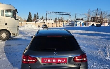 Mercedes-Benz C-Класс, 2018 год, 2 150 000 рублей, 5 фотография