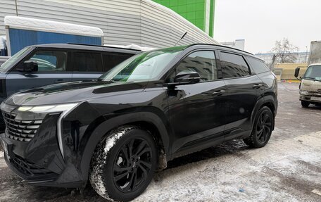 Geely Atlas, 2024 год, 2 950 000 рублей, 2 фотография