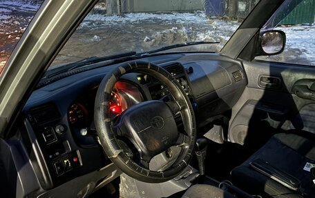 Toyota RAV4, 1997 год, 285 000 рублей, 5 фотография