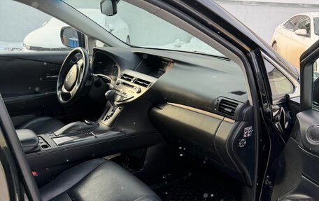 Lexus RX III, 2014 год, 2 750 000 рублей, 9 фотография