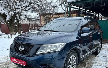 Nissan Pathfinder, 2017 год, 1 990 000 рублей, 3 фотография