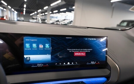 BMW X3, 2025 год, 6 800 000 рублей, 17 фотография