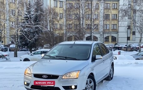 Ford Focus II рестайлинг, 2007 год, 540 000 рублей, 4 фотография