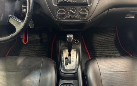 Mitsubishi Lancer IX, 2005 год, 470 000 рублей, 13 фотография