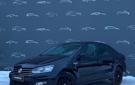 Volkswagen Polo VI (EU Market), 2018 год, 1 498 700 рублей, 1 фотография