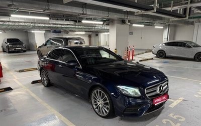 Mercedes-Benz E-Класс, 2016 год, 3 750 000 рублей, 1 фотография