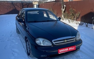 Chevrolet Lanos I, 2008 год, 285 000 рублей, 1 фотография