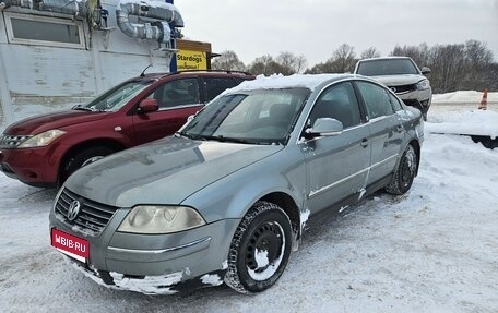 Volkswagen Passat B5+ рестайлинг, 2004 год, 420 000 рублей, 1 фотография