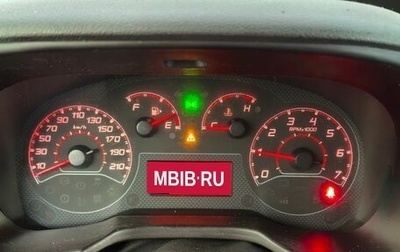 Fiat Fiorino III, 2022 год, 2 100 000 рублей, 1 фотография