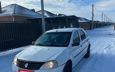 Renault Logan I, 2009 год, 265 000 рублей, 1 фотография