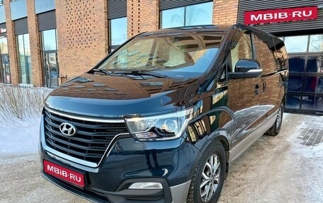 Hyundai H-1 II рестайлинг, 2021 год, 3 850 000 рублей, 1 фотография