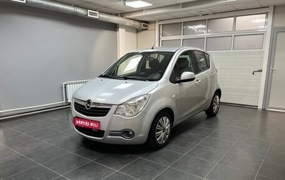 Opel Agila, 2008 год, 490 000 рублей, 1 фотография