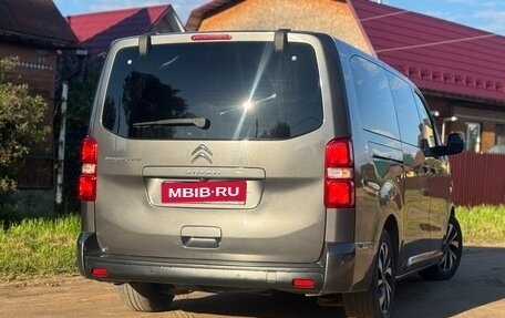Citroen SpaceTourer I, 2019 год, 3 850 000 рублей, 1 фотография