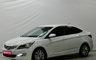 Hyundai Solaris II рестайлинг, 2014 год, 799 000 рублей, 1 фотография