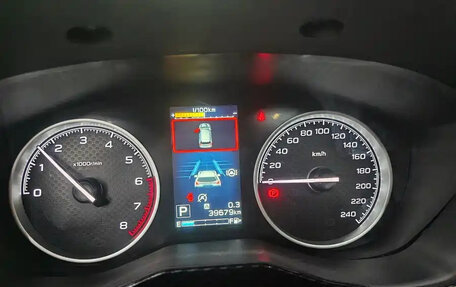 Subaru Forester, 2023 год, 2 673 000 рублей, 7 фотография