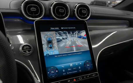 Mercedes-Benz GLC Coupe, 2025 год, 8 050 000 рублей, 17 фотография