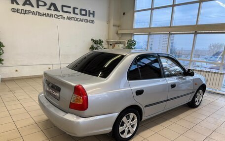 Hyundai Accent II, 2008 год, 387 000 рублей, 2 фотография