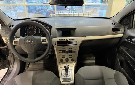 Opel Astra H, 2007 год, 460 000 рублей, 8 фотография