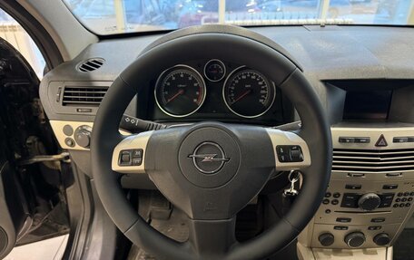 Opel Astra H, 2007 год, 460 000 рублей, 7 фотография