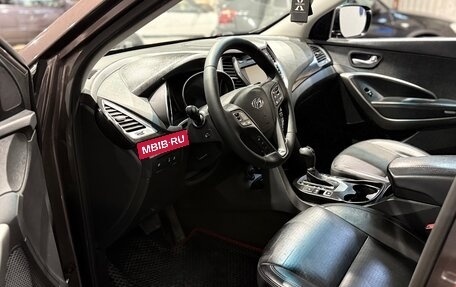 Hyundai Santa Fe III рестайлинг, 2013 год, 1 760 000 рублей, 12 фотография