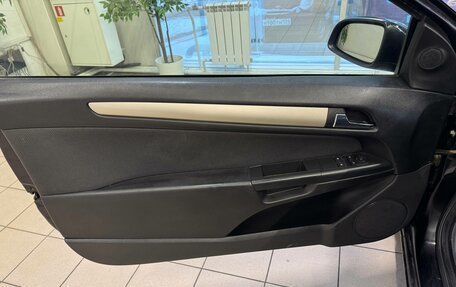 Opel Astra H, 2007 год, 460 000 рублей, 14 фотография