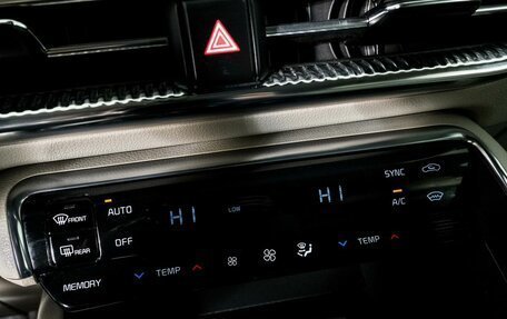 KIA K5, 2021 год, 2 869 000 рублей, 12 фотография