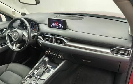 Mazda CX-5 II, 2018 год, 2 590 000 рублей, 12 фотография