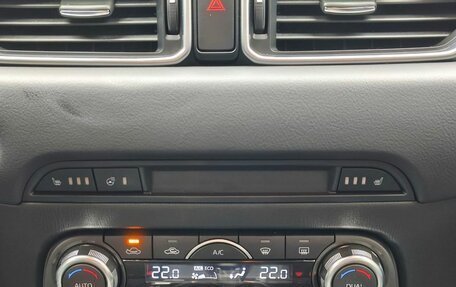 Mazda CX-5 II, 2018 год, 2 590 000 рублей, 17 фотография