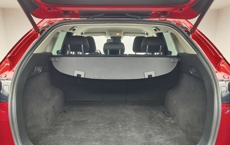 Mazda CX-5 II, 2018 год, 2 590 000 рублей, 20 фотография