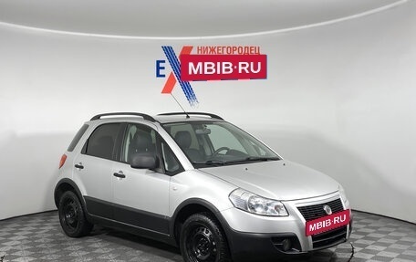 Fiat Sedici, 2008 год, 685 000 рублей, 2 фотография