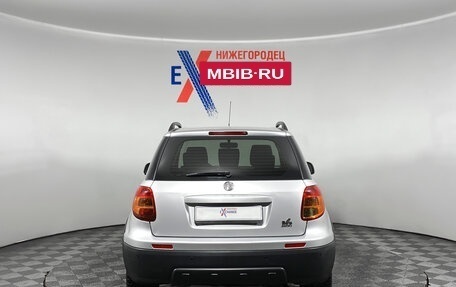 Fiat Sedici, 2008 год, 685 000 рублей, 5 фотография