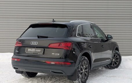 Audi Q5, 2018 год, 2 875 000 рублей, 5 фотография