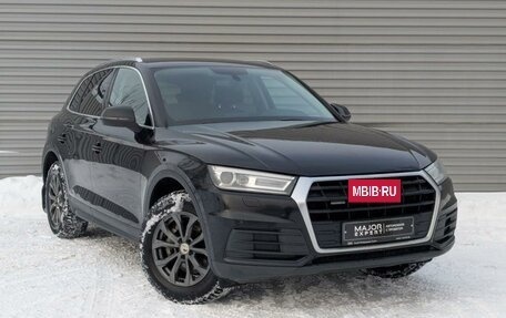 Audi Q5, 2018 год, 2 875 000 рублей, 3 фотография