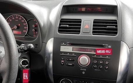 Fiat Sedici, 2008 год, 685 000 рублей, 20 фотография