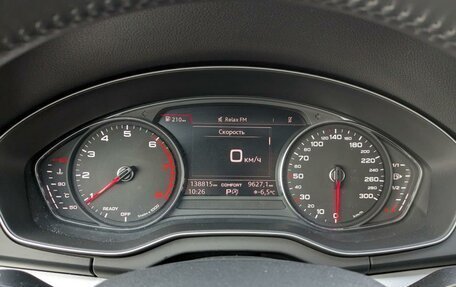 Audi Q5, 2018 год, 2 875 000 рублей, 13 фотография