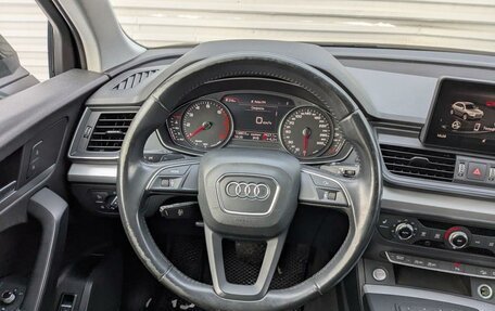 Audi Q5, 2018 год, 2 875 000 рублей, 22 фотография