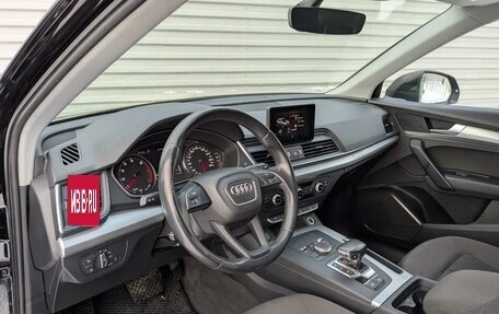 Audi Q5, 2018 год, 2 875 000 рублей, 16 фотография