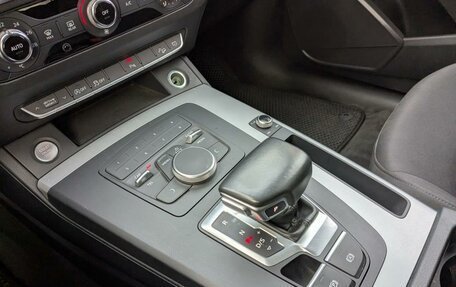 Audi Q5, 2018 год, 2 875 000 рублей, 28 фотография