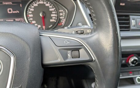 Audi Q5, 2018 год, 2 875 000 рублей, 27 фотография